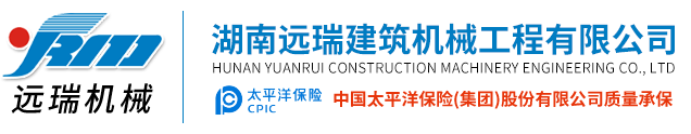 星空入口（中国）